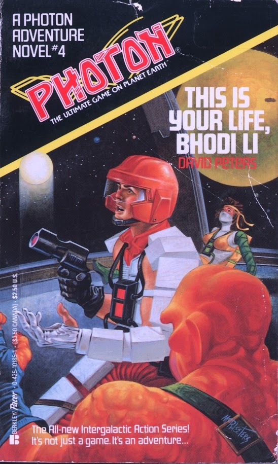 This Is Your Life, Bhodi Li book cover