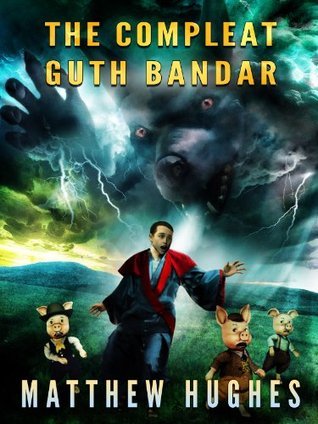The Compleat Guth Bandar book cover
