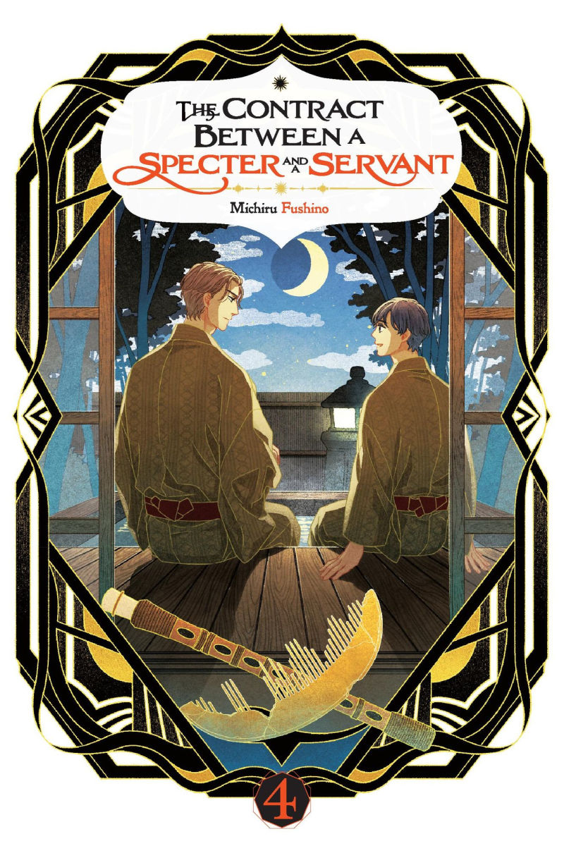 The Contract Between a Specter and a Servant, Vol. 4 book cover