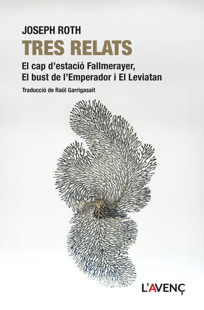El Leviatan i altres narracions book cover