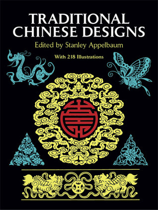 Traditional Chinese Designs book cover