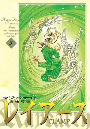 Magic Knight Rayearth 3 book cover