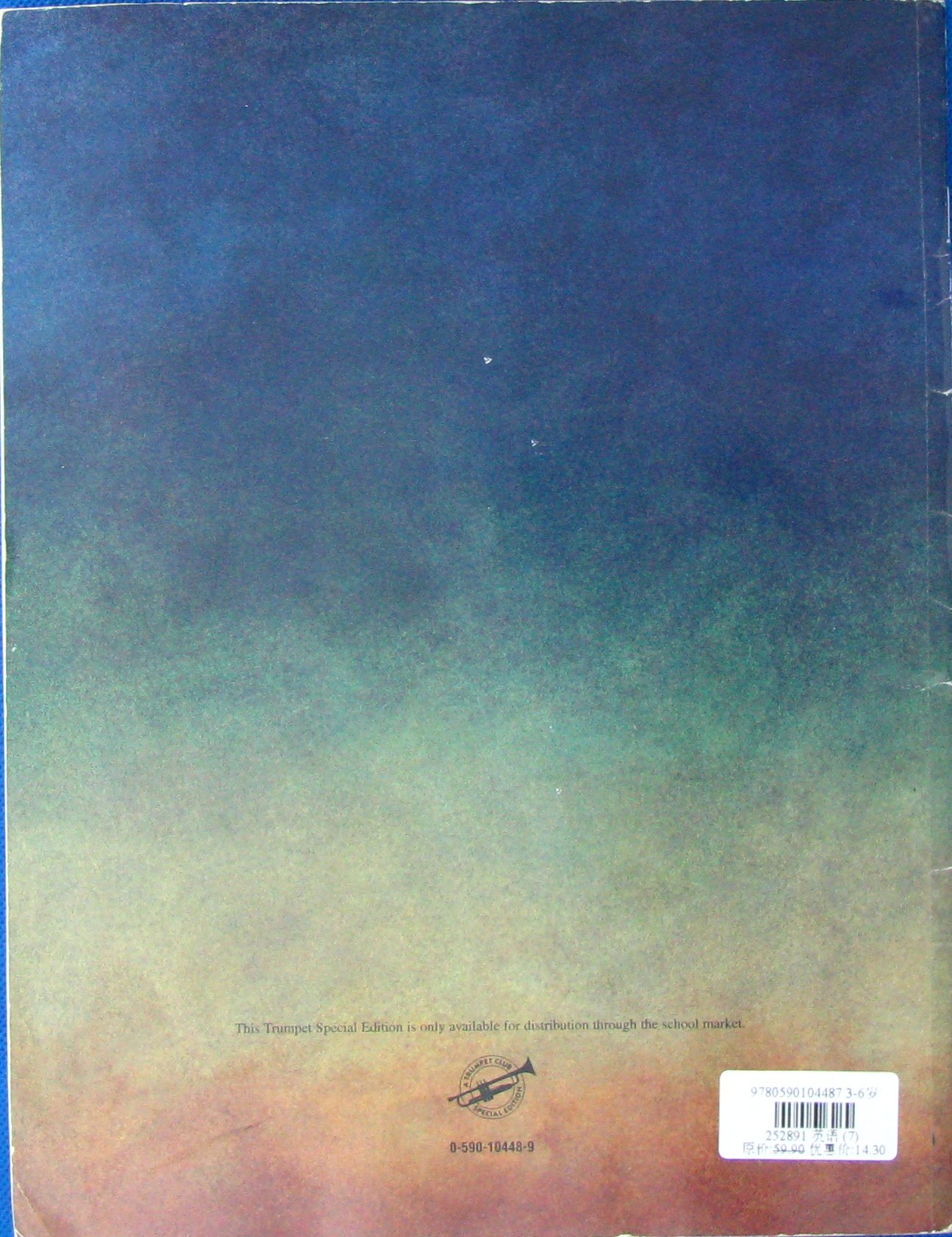 Hugh Can Do book cover