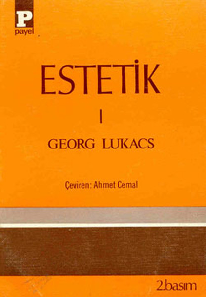 Estetica I book cover