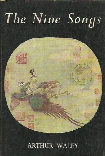 The Nine Songs book cover