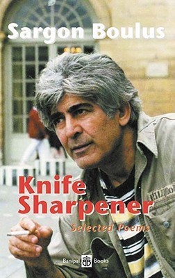 Knife Sharpener book cover