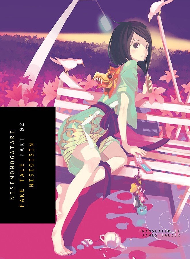 NISEMONOGATARI, Part 2 book cover