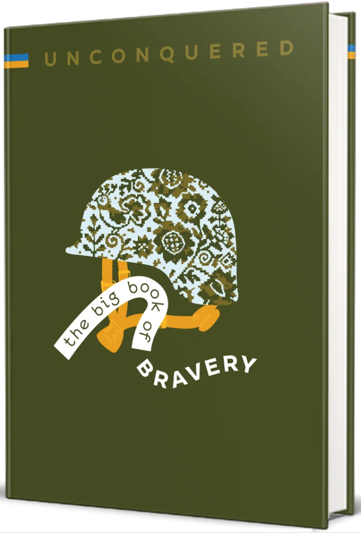 Unconquered. The Big Book Of Bravery book cover