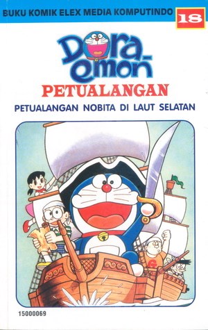 Doraemon Petualangan vol. 18 (Terbit Ulang) (Doraemon Petualangan, #18 book cover