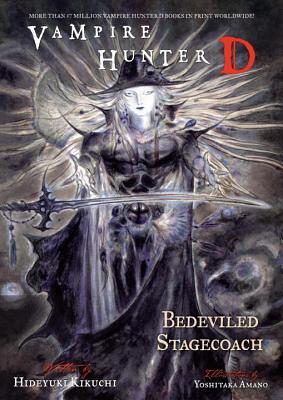 Vampire Hunter D Volume 26 book cover