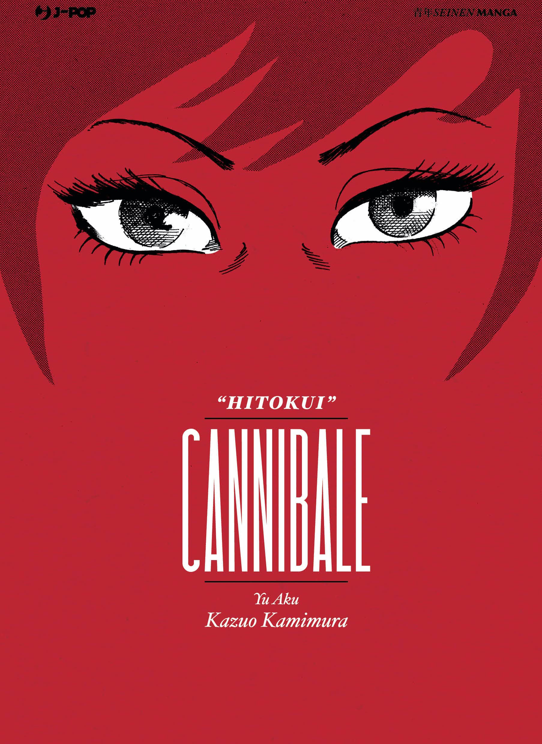 Cannibale book cover