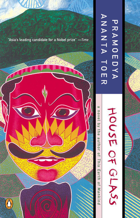 House of Glass book cover