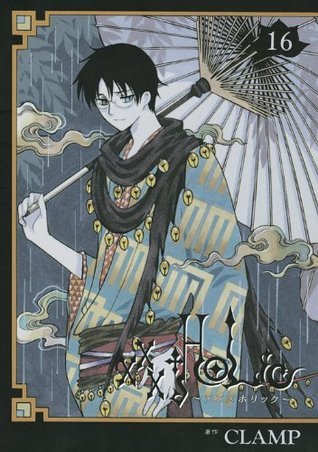 ×××HOLiC 16 book cover