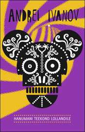 Hanuman's Travels book cover