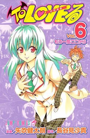 To LOVEる-とらぶる 6 book cover