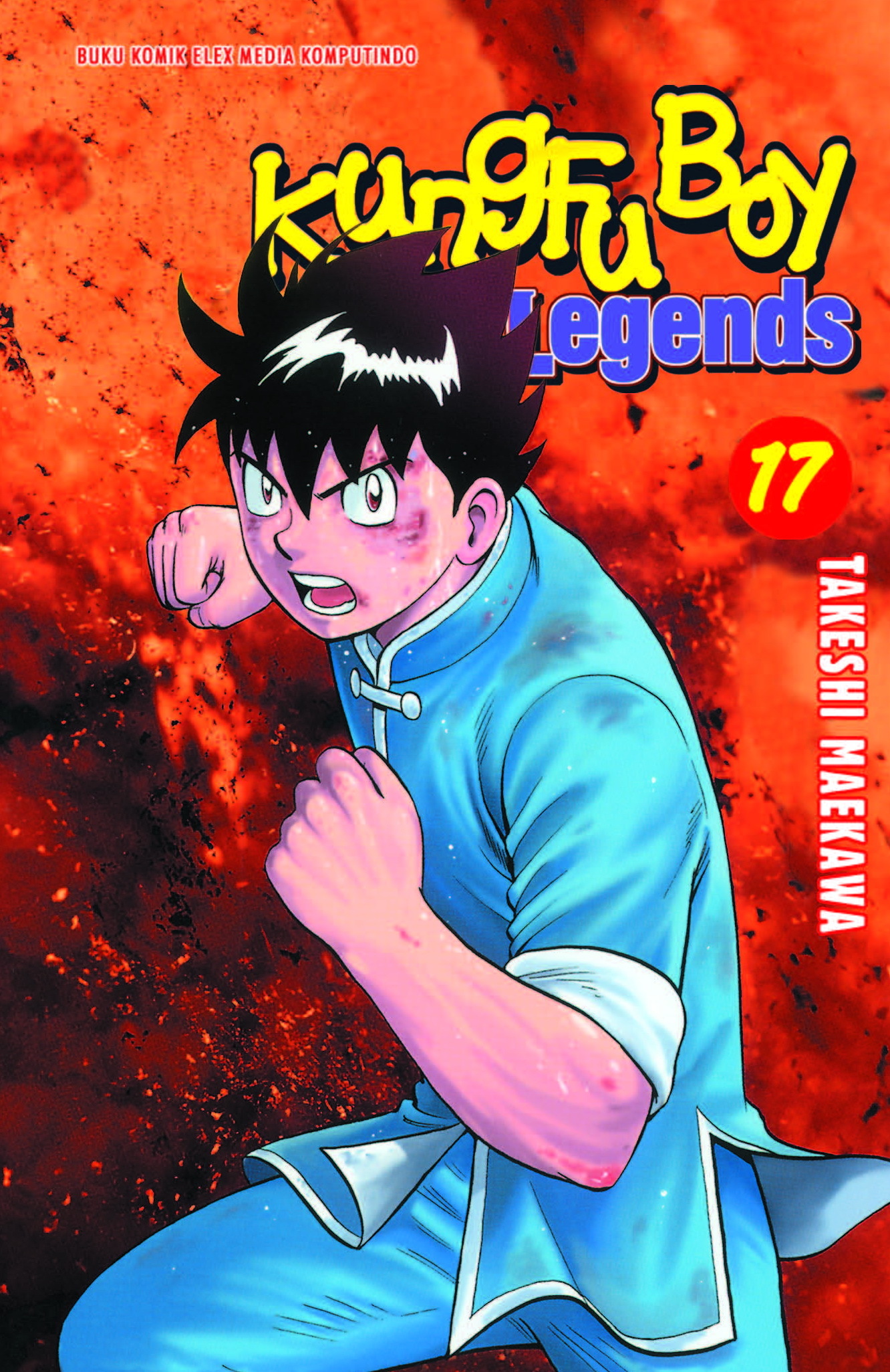 Kungfu Boy Legends Vol. 17 book cover