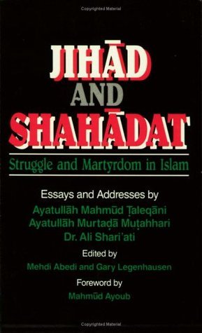 Jihad and Shahadat book cover
