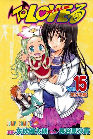 To LOVEる-とらぶる 15 book cover
