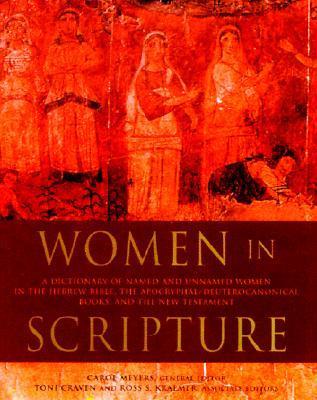 Women in Scripture book cover