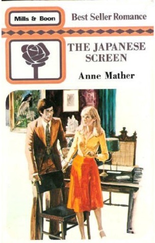 The Japanese Screen book cover