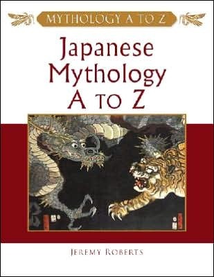 Japanese Mythology A to Z book cover