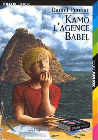Une aventure de Kamo book cover 1