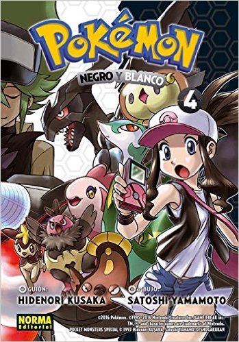 Pokemon 29. Negro y Blanco 4 book cover