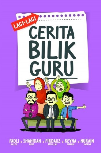 Cerita Bilik Guru book cover 2