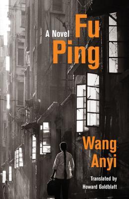Fu Ping book cover