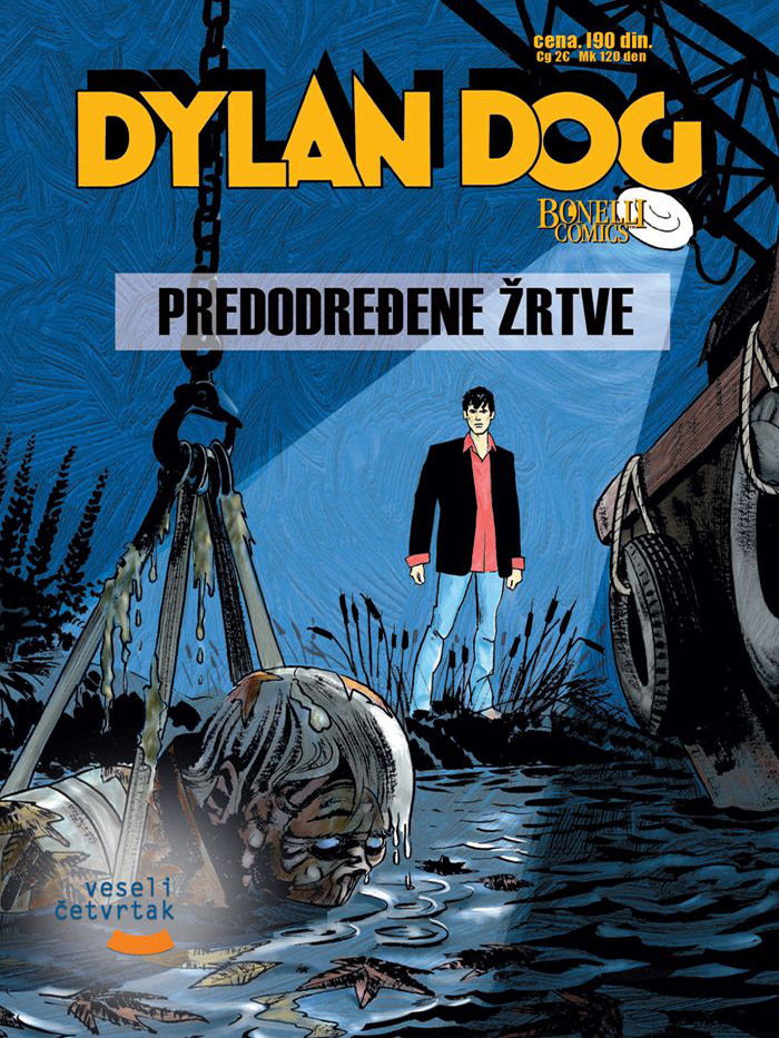 Dilan Dog 27 book cover