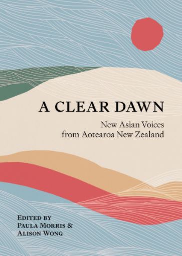 A Clear Dawn book cover