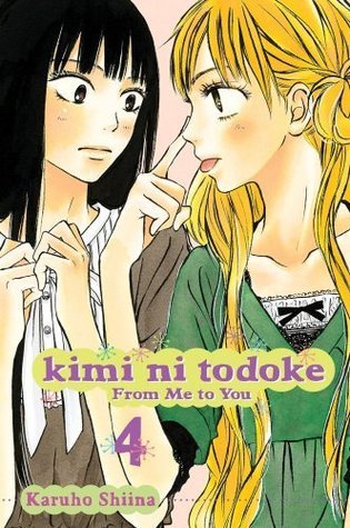 Kimi ni Todoke book cover