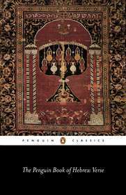 The Penguin Book of Hebrew Verse book cover