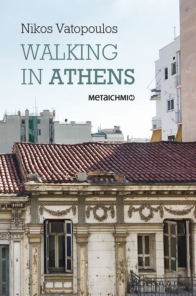 Walking in Athens book cover