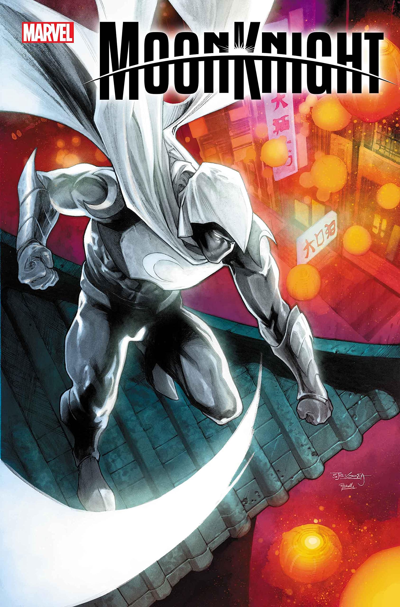 Moon Knight #16 book cover