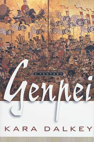 Genpei book cover