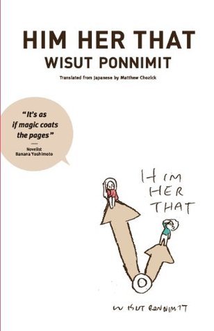 Him Her That book cover