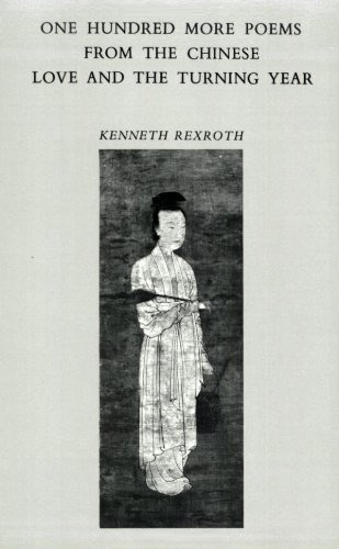 One Hundred More Poems from the Chinese book cover