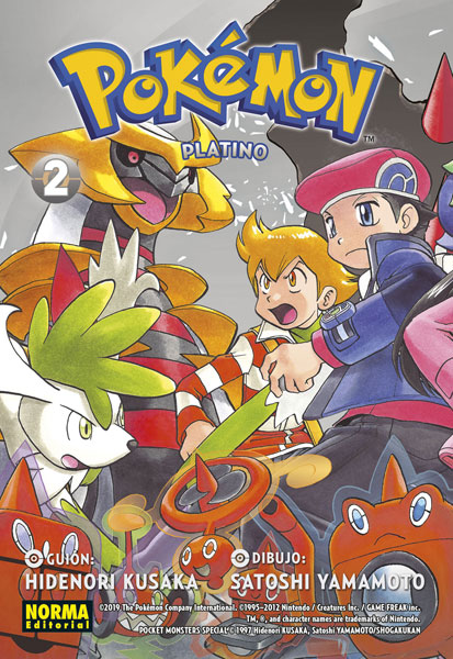 Pokémon 23. Platino 2 book cover