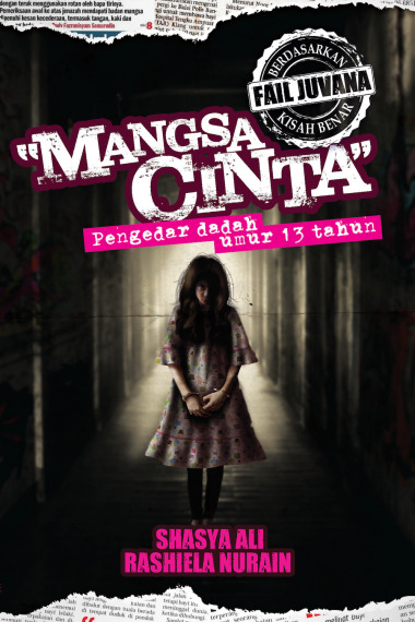 Fail Juvana (Berdasarkan Kisah Benar) book cover 1
