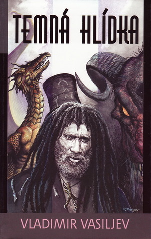 The Face of Black Palmyra book cover