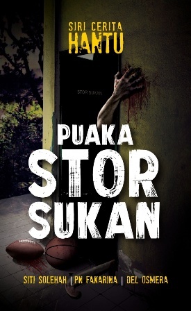 Siri Puaka Sekolah book cover