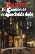 Dekok and the Disillusioned Corpse book cover