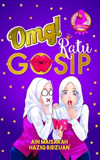OMG! book cover 1