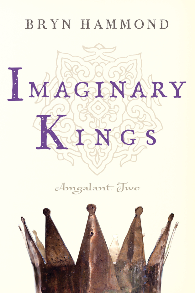 Amgalant book cover 2