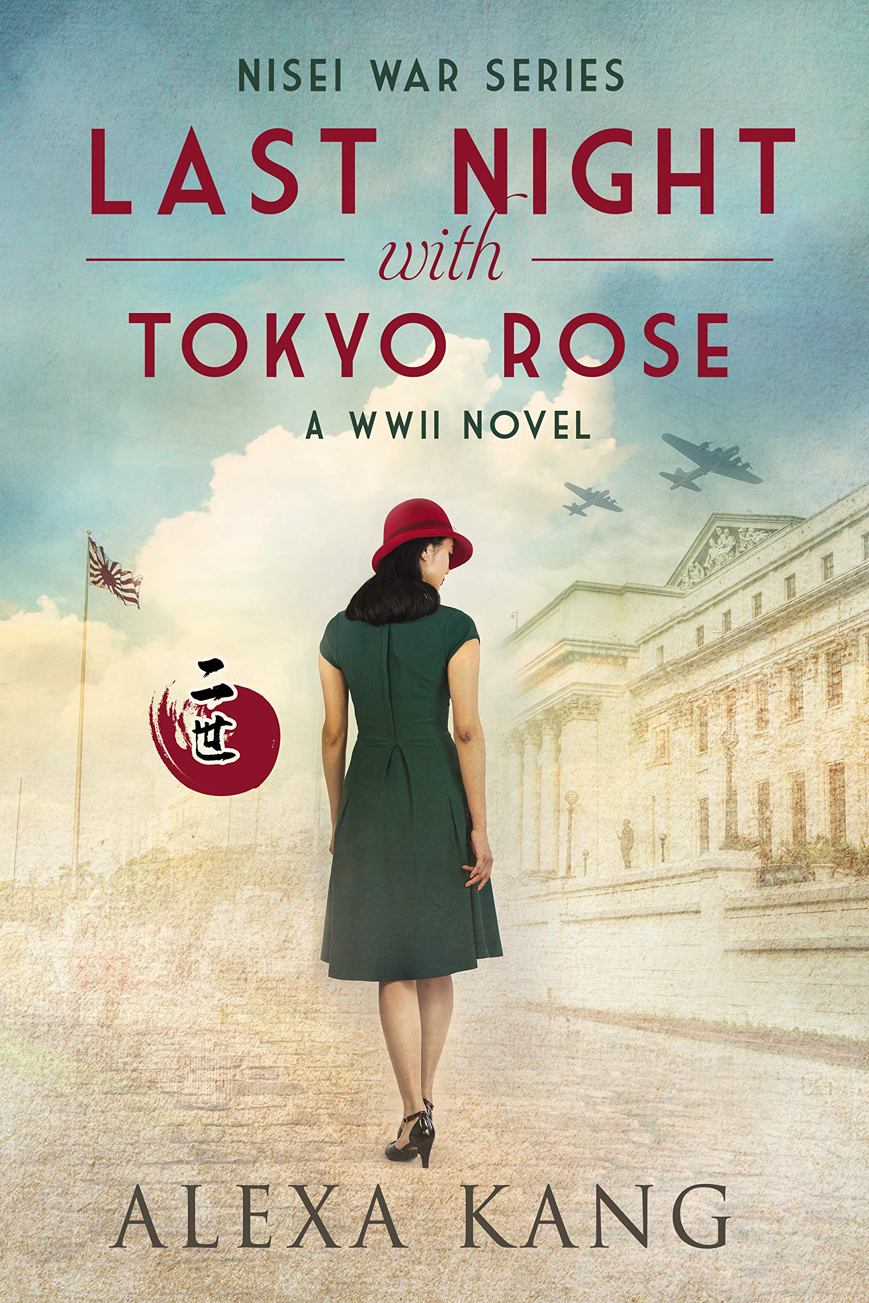 Nisei War book cover 1