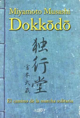 Dokkōdō book cover