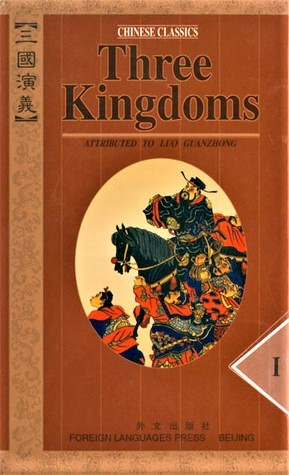 Three Kingdoms book cover