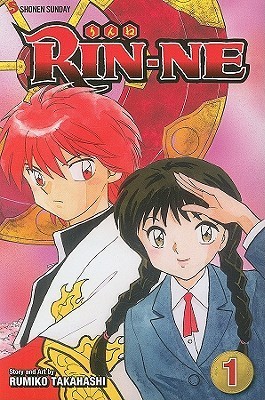 境界のRINNE [Kyokai no Rinne] book cover 1