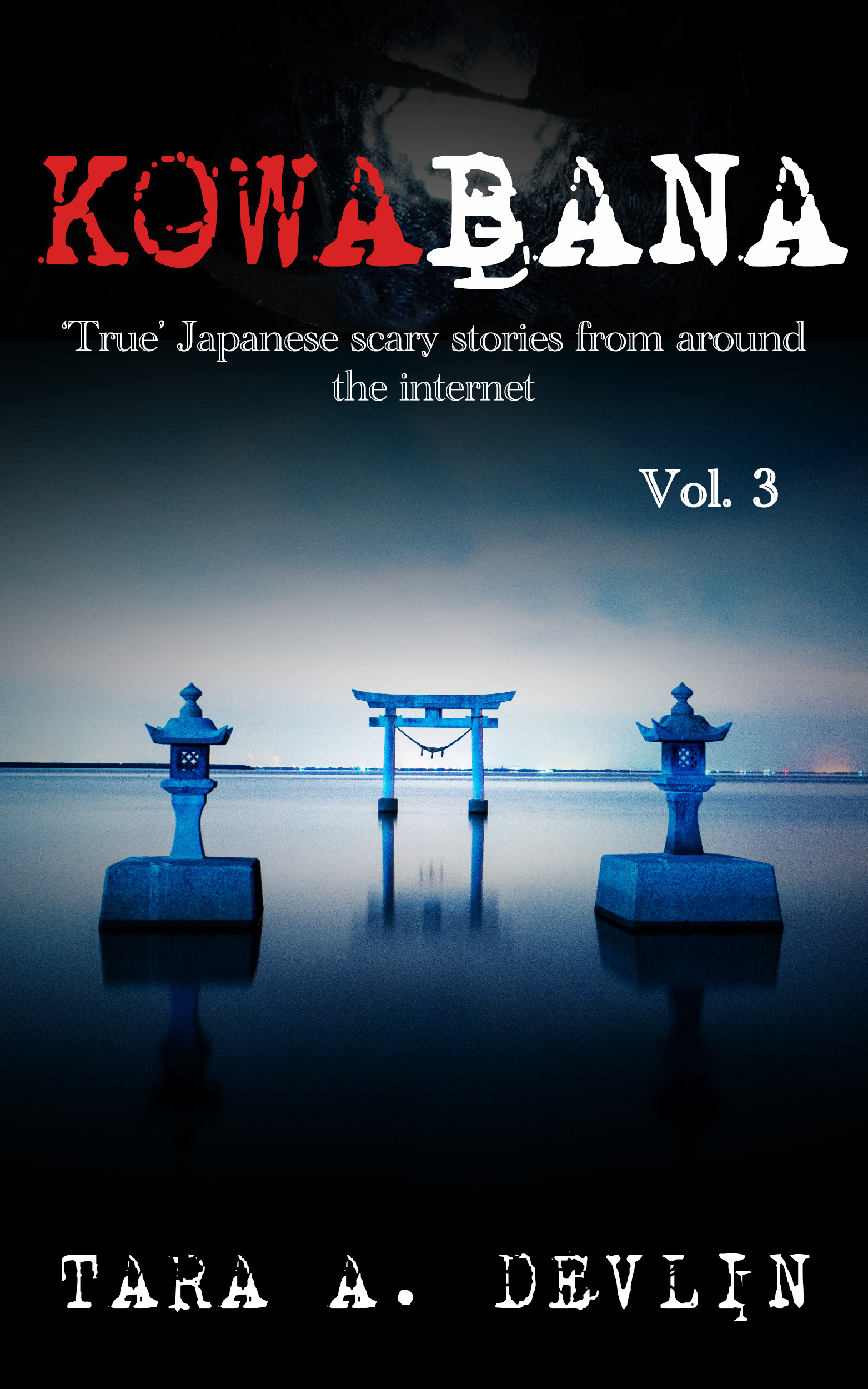 Kowabana book cover 3